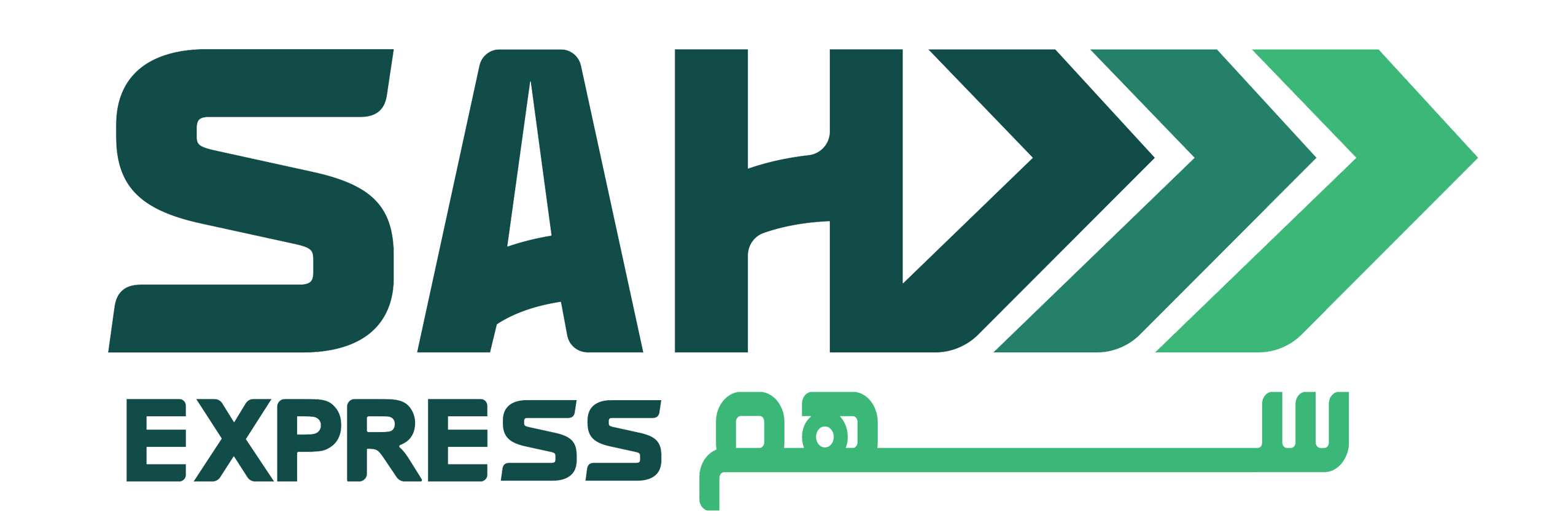 سهم اكسبريس