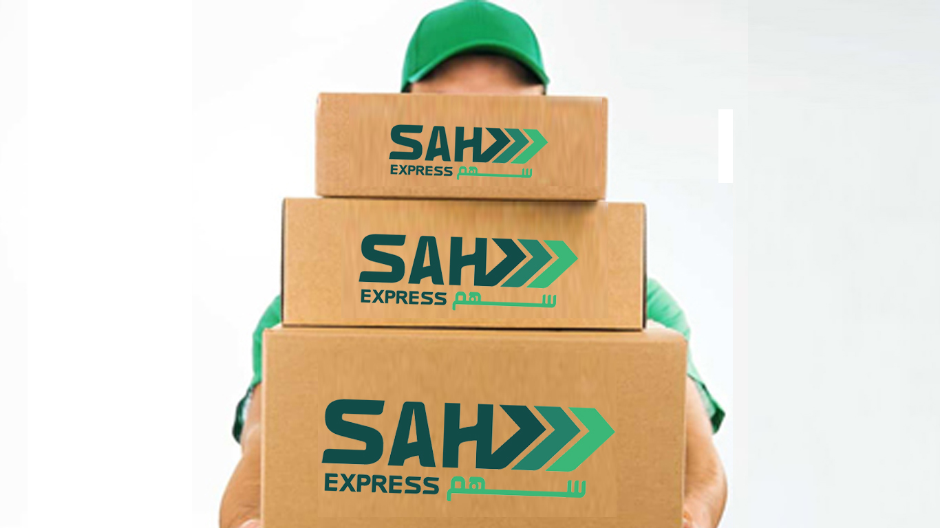 تسليم الطرود